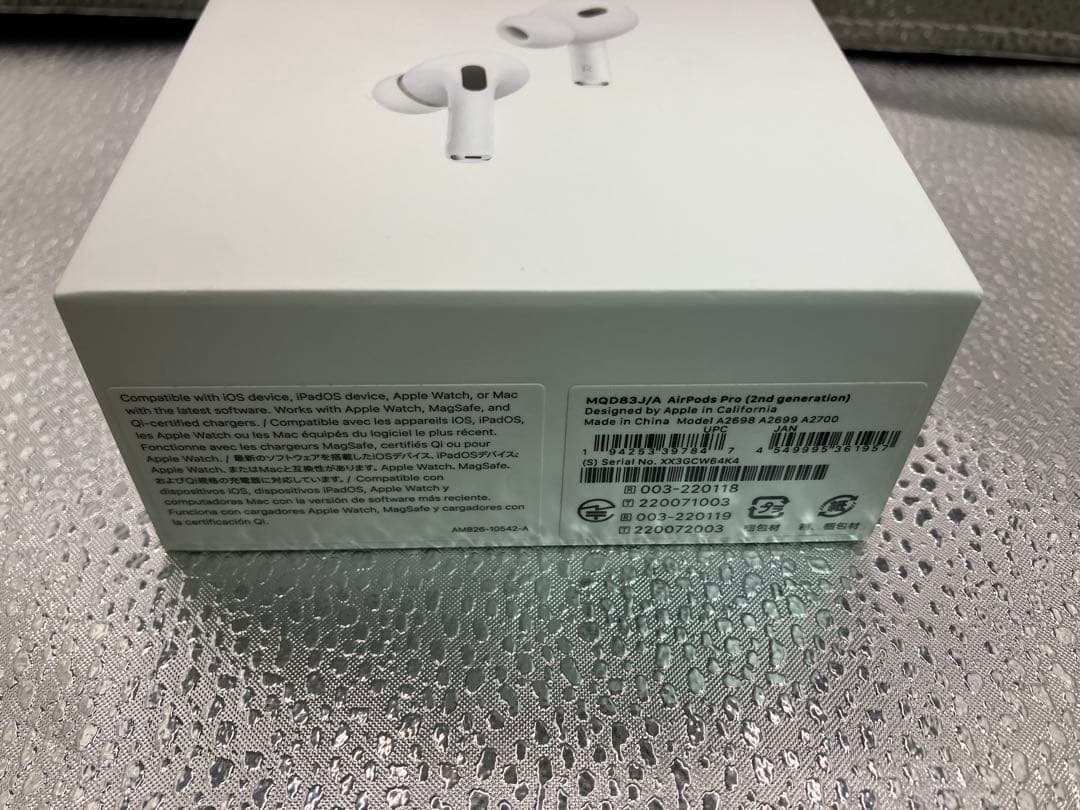 AirPods Pro (第2世代）Lightning端子 美品