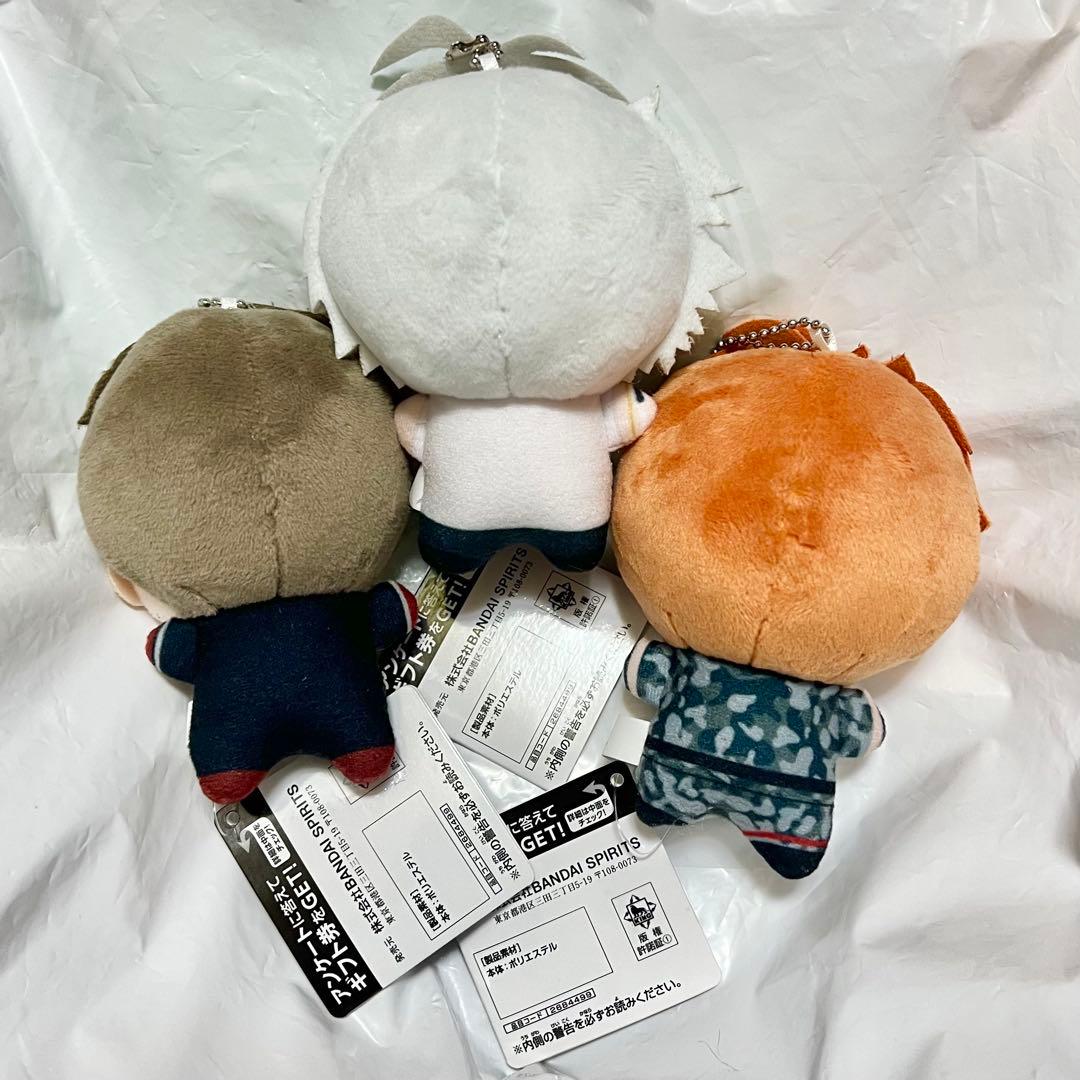 ヒプノシスマイク ヒプマイ 旧 ちびぐるみ ぬいぐるみ MTC 3種