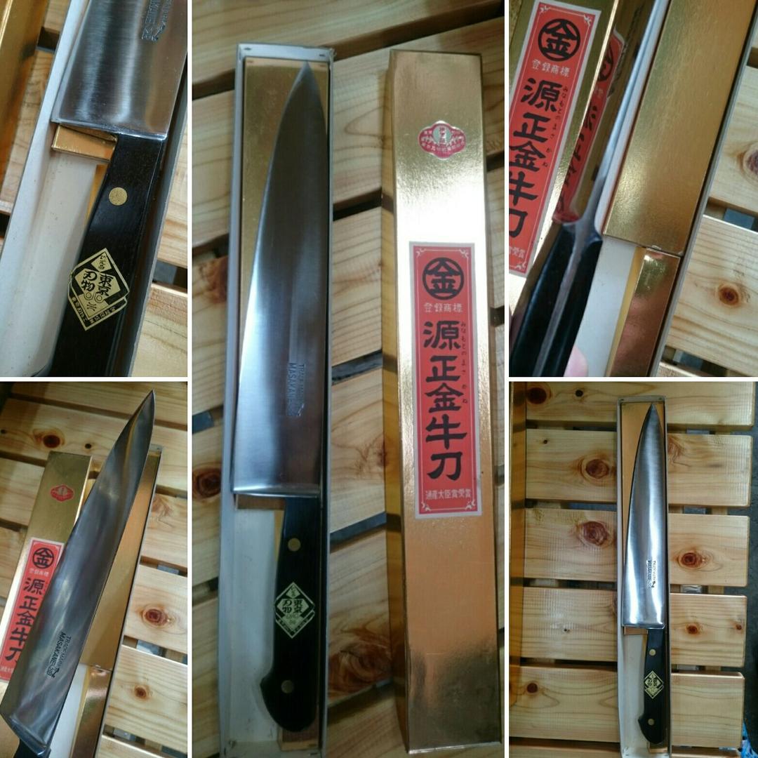 【新品】源正金 牛刀 290㎜