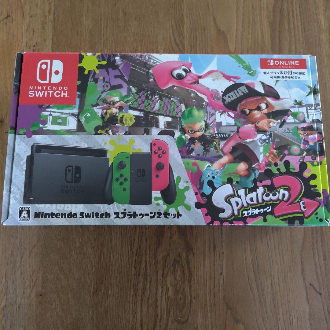 Switch　稼動品