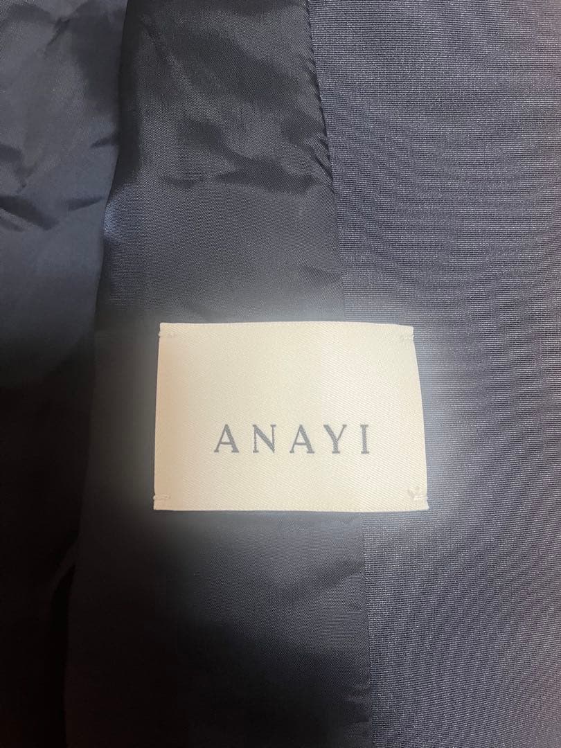 アナイANAYI ミックスツィードノーカラー ジャケット36