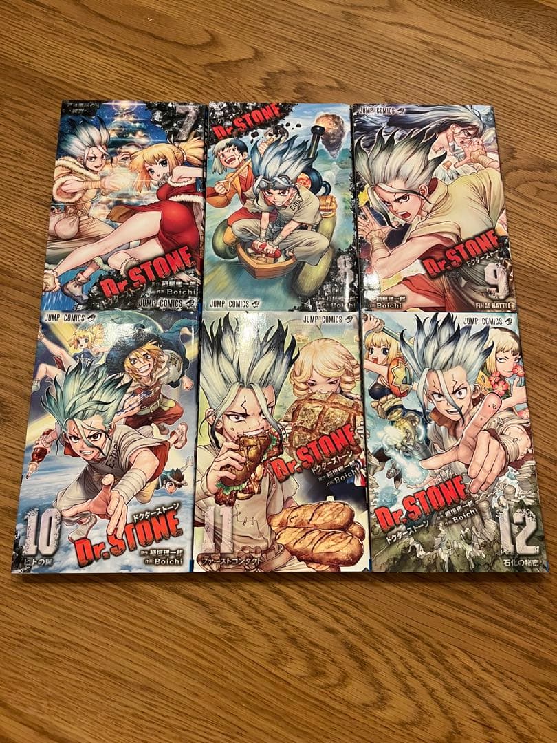 【漫画】ドクターストーン　Dr.STONE 1～26巻　全巻セット