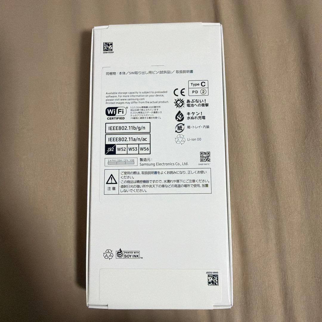 R*u様 新品未開封 Galaxy A25 5G ライトブルー SIMフリー サ