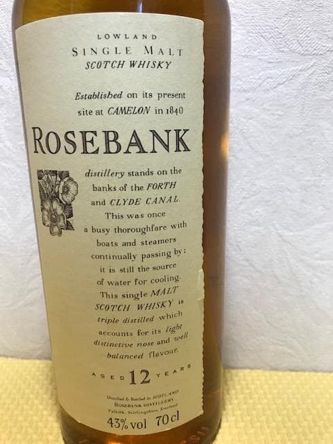 【早い者勝ち特価】ROSEBANK　ローズバンク 12年 花と動物 シリーズ