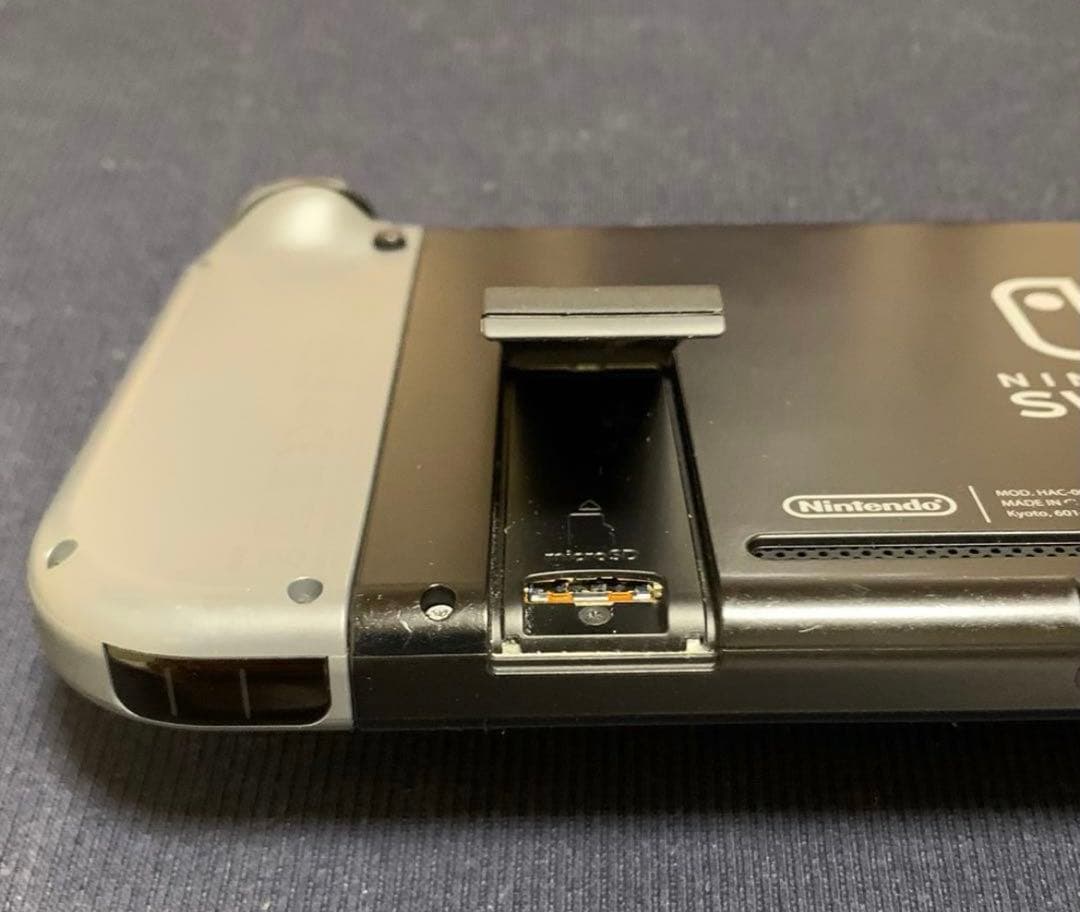 ニンテンドースイッチ　Switch