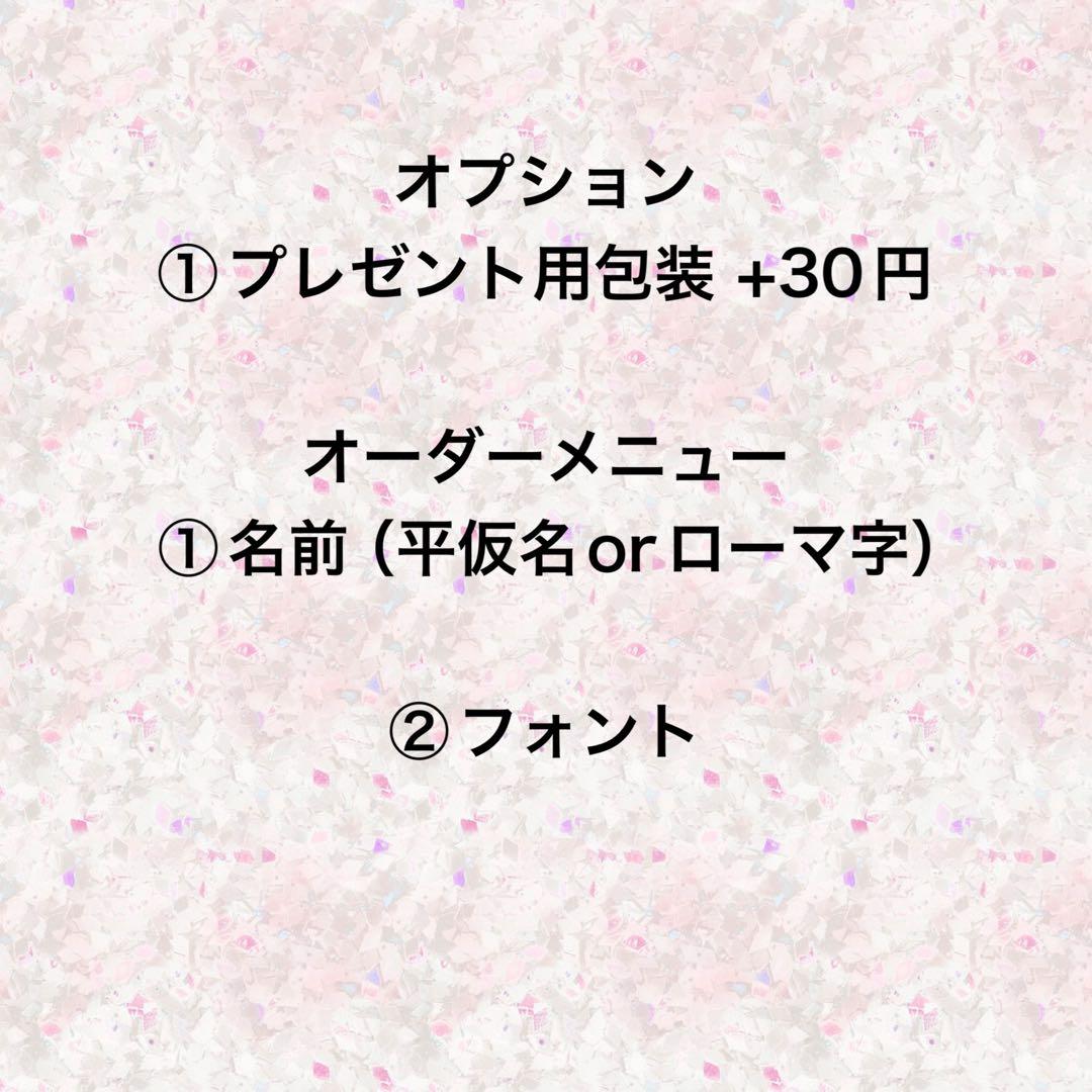 カトラリー(スプーン等) hato