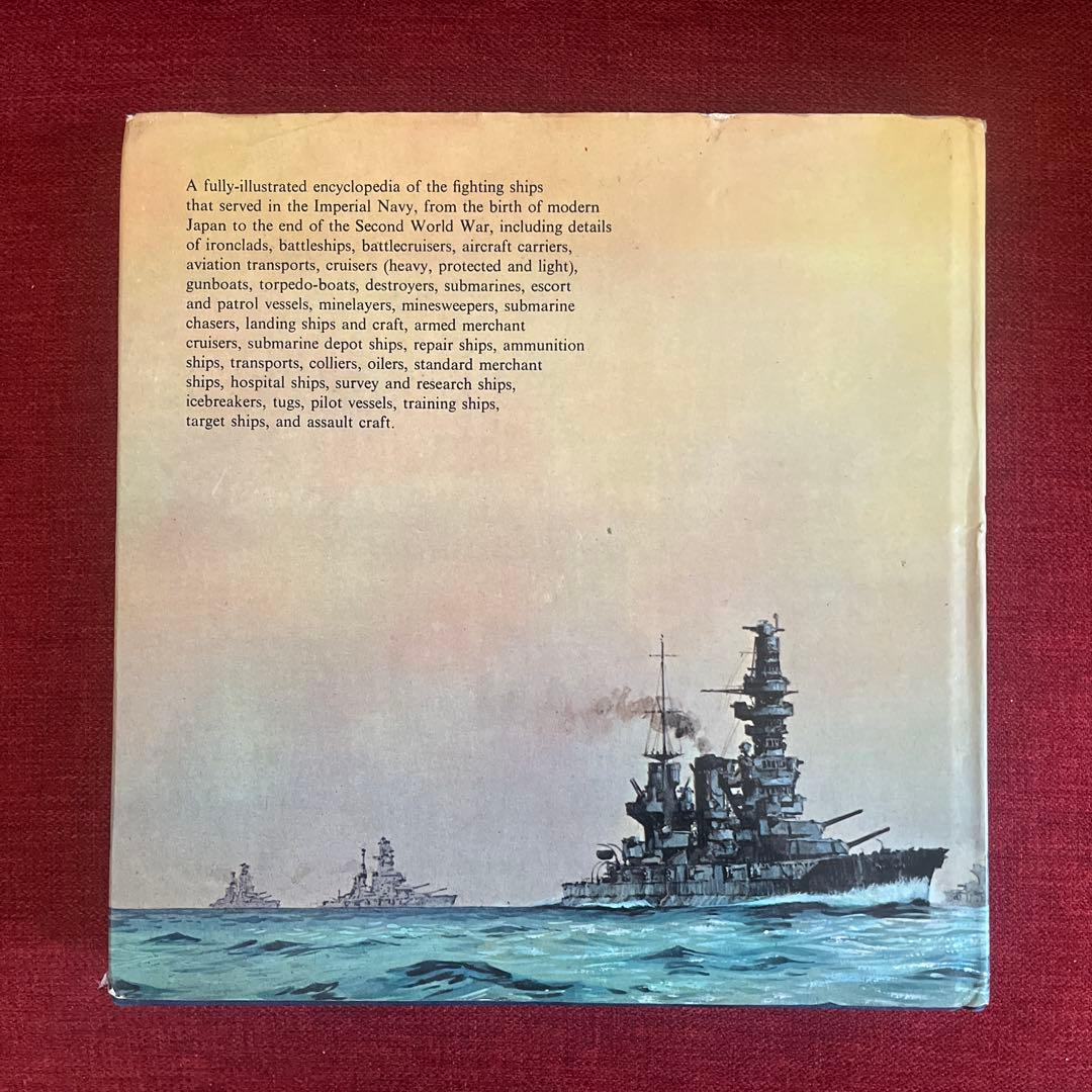 「Warships of the Imperial Japanese Navy」