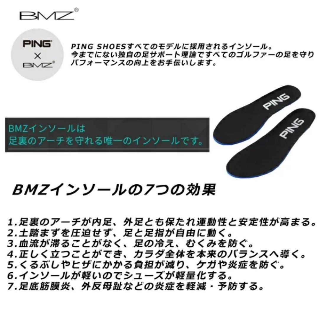 【新品】PING／ゴルフシューズ／26.5cm