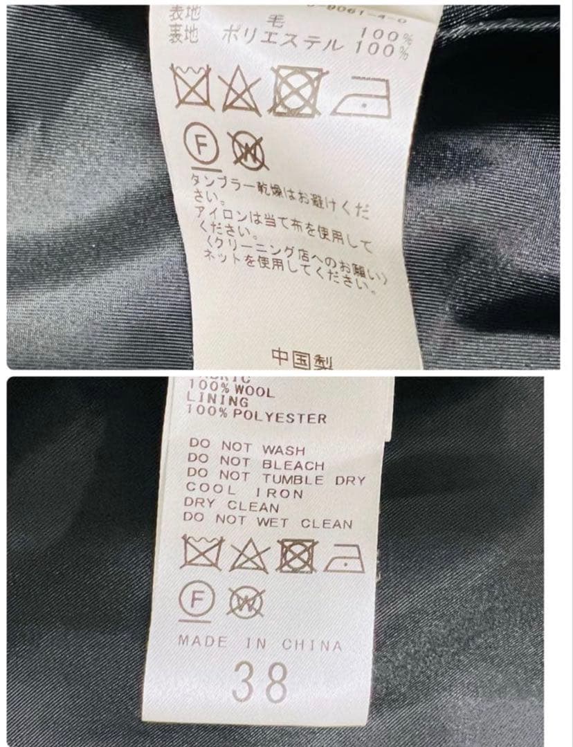 ジャーナルスタンダード スーパー140モッサフードコート ウール 黒