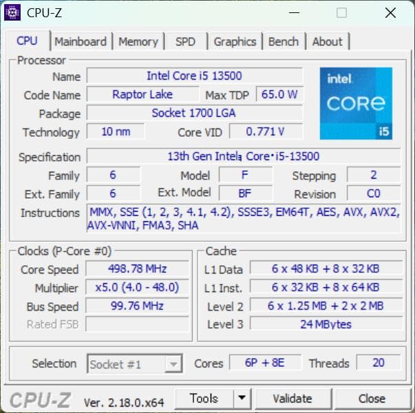 Win11,I5-13500 IN-WIN 自作PC（超小型）ほぼ未使用、動作品