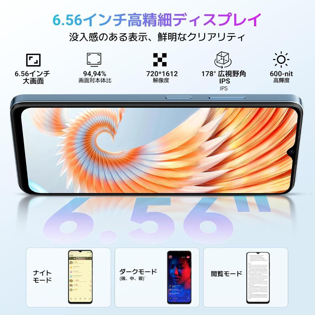 Blackview WAVE 9C SIMフリー スマホ 本体 ケース付き