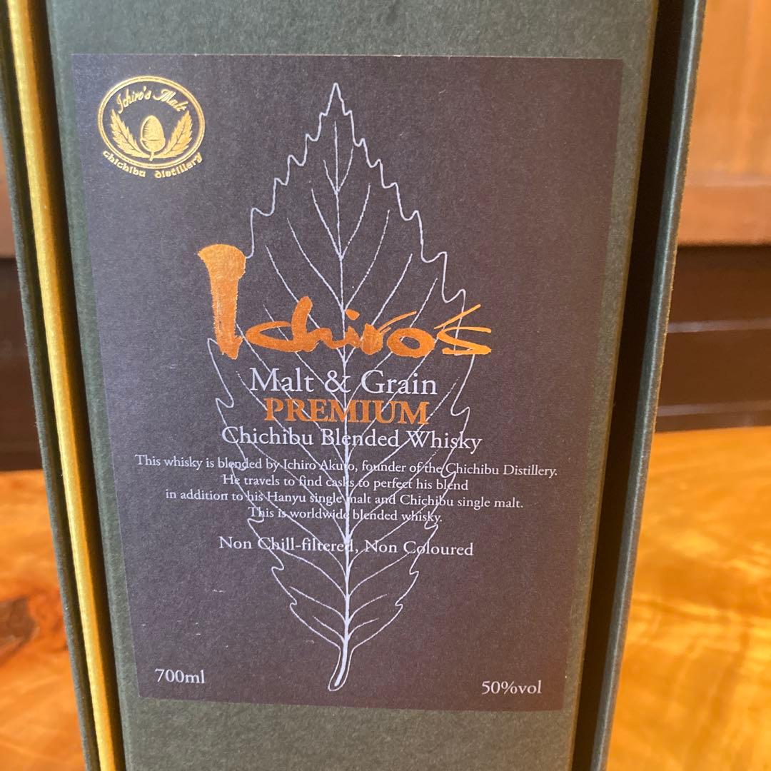 さらに値下げIchiro's Malt & GrainPREMIUM 700ml
