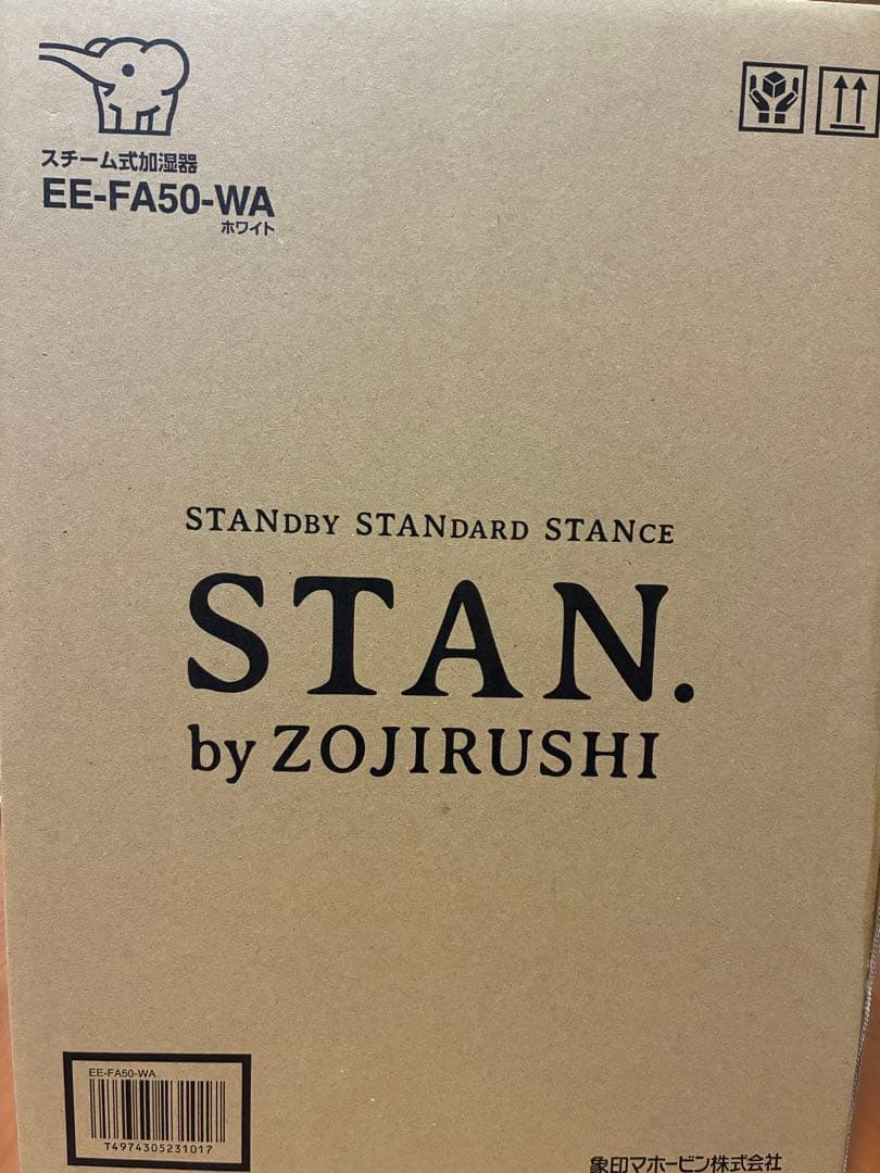 新品未使用 象印 STAN. 加湿器 EE-FA50 WA