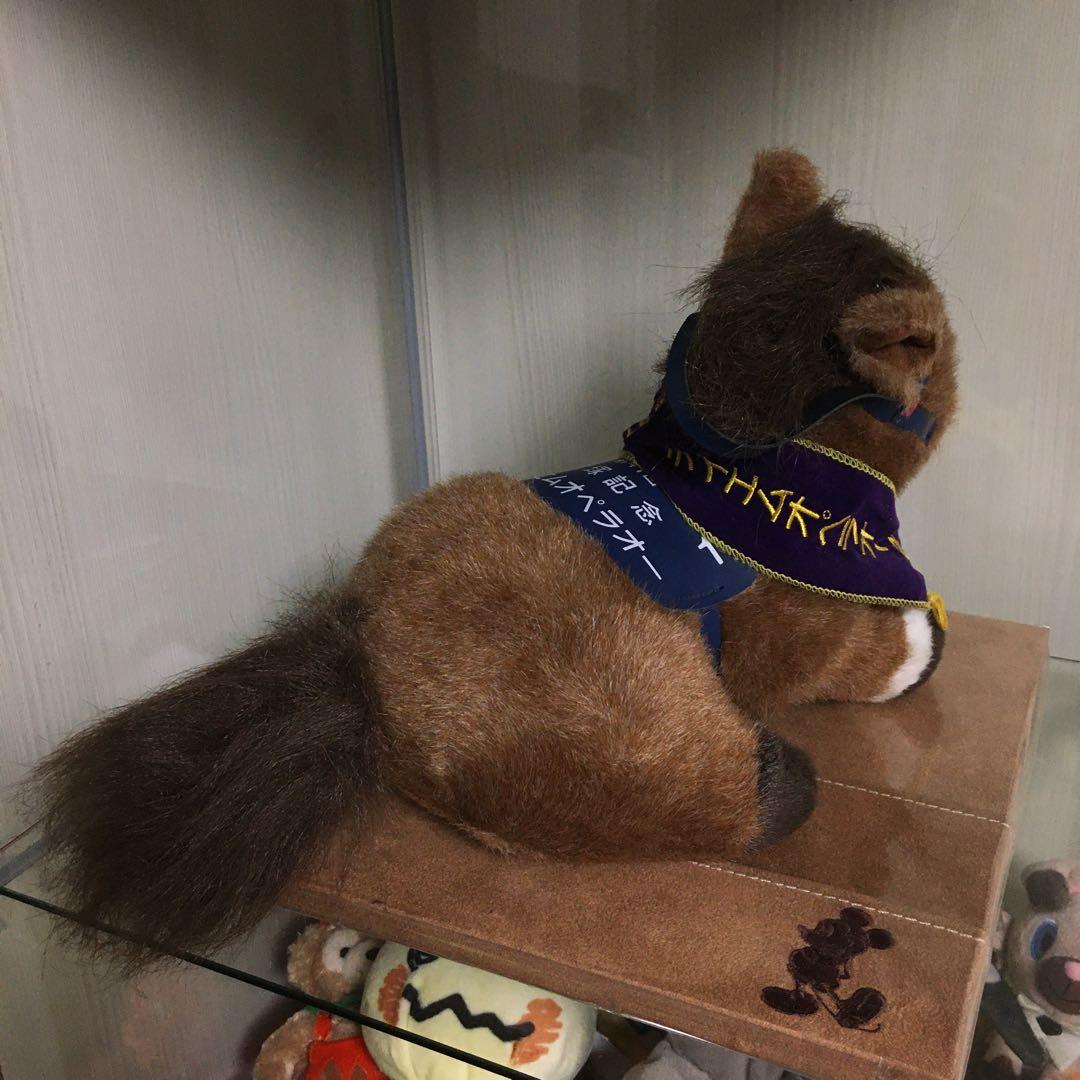 ち*ら様 AVANTI 　アバンティ　第41回　宝塚記念　テイエムオペラオー　ぬ