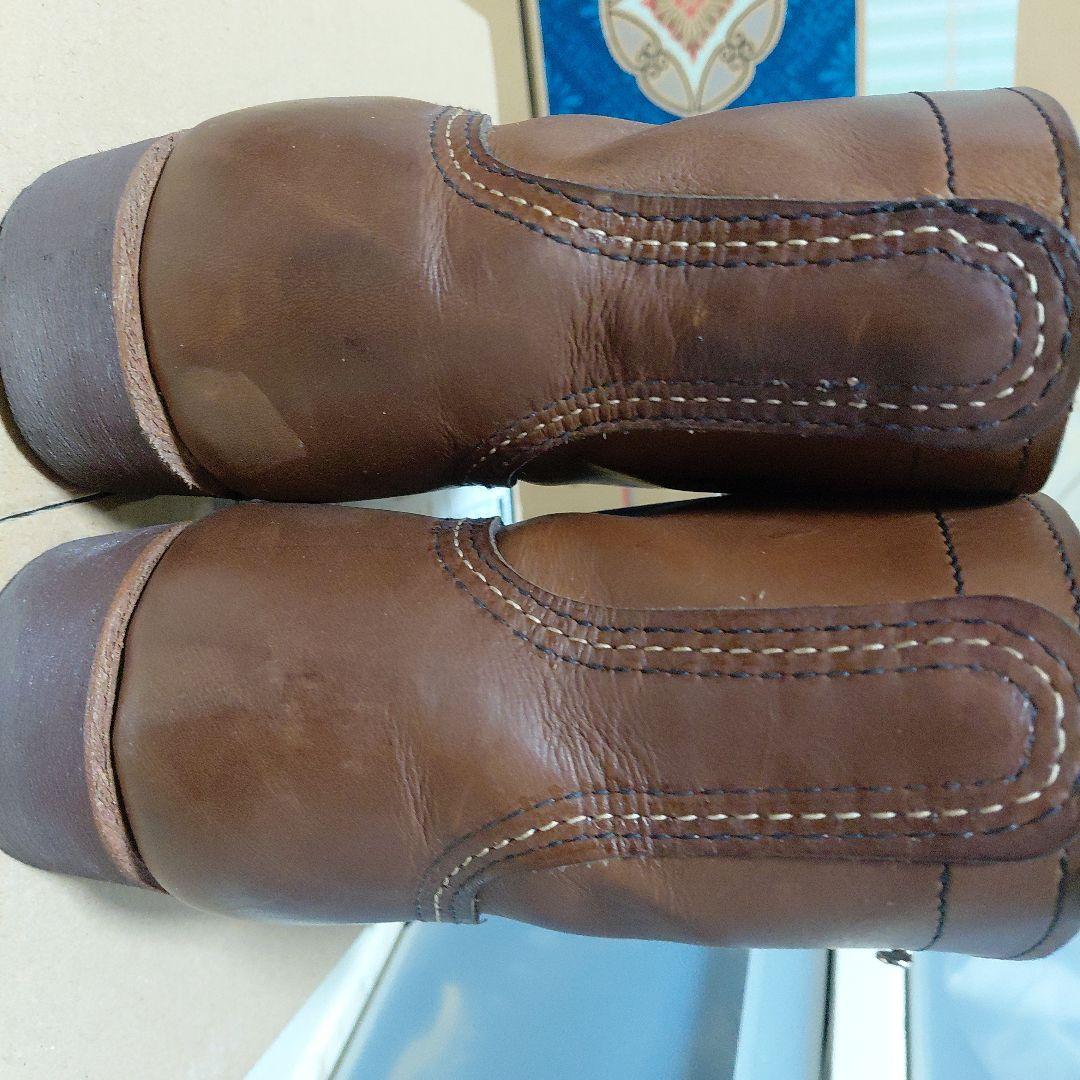 レッド・ウィングアイアンレンジャー