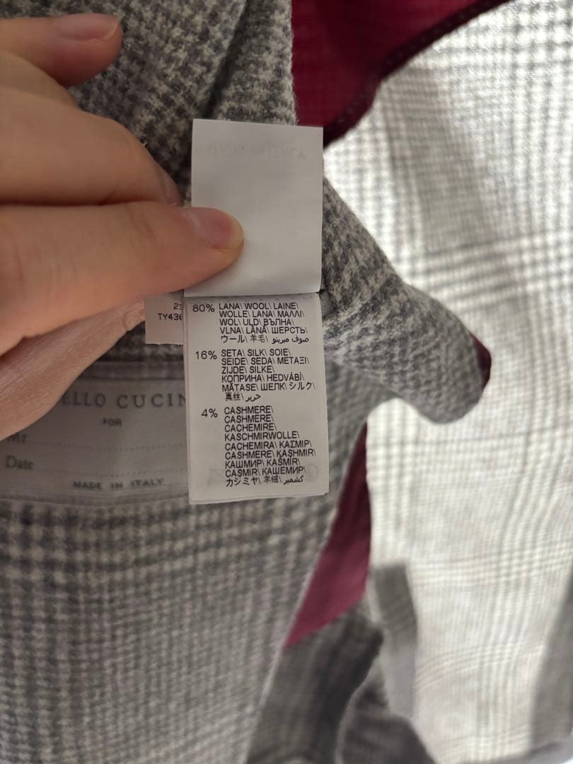 Brunello Cucinelli ウールシルクカシミヤ　48 スーツ