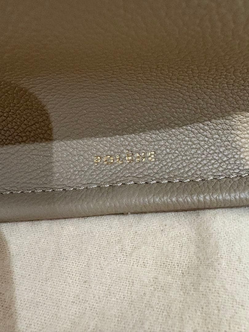 polene Numero Neuf Mini グレー ショルダーバッグ