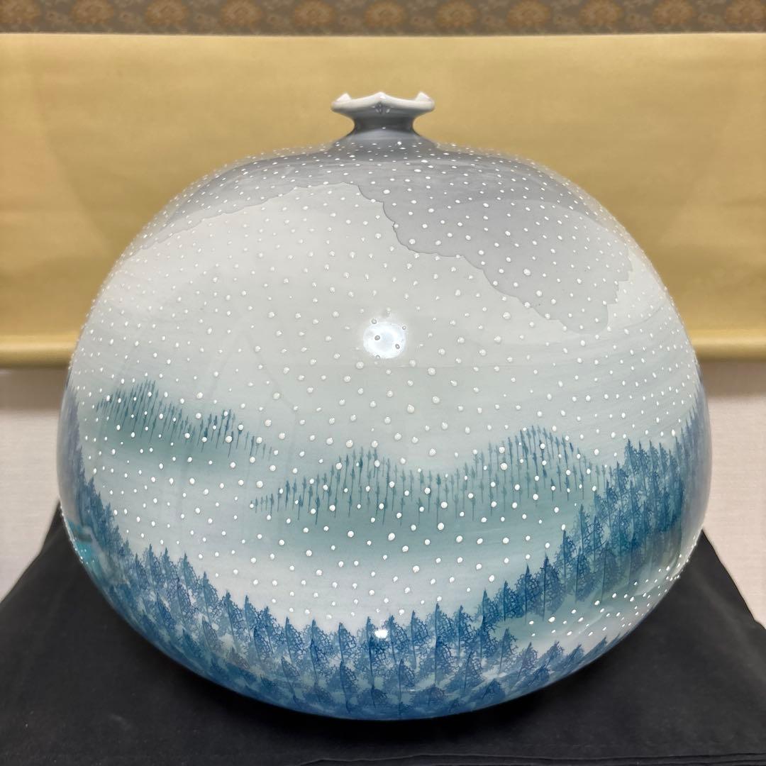 藤井朱明 壺 飾り壺 花器 日展人気作家 花瓶 有田焼 特大雪景色