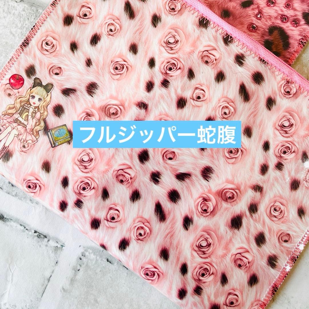 sara②