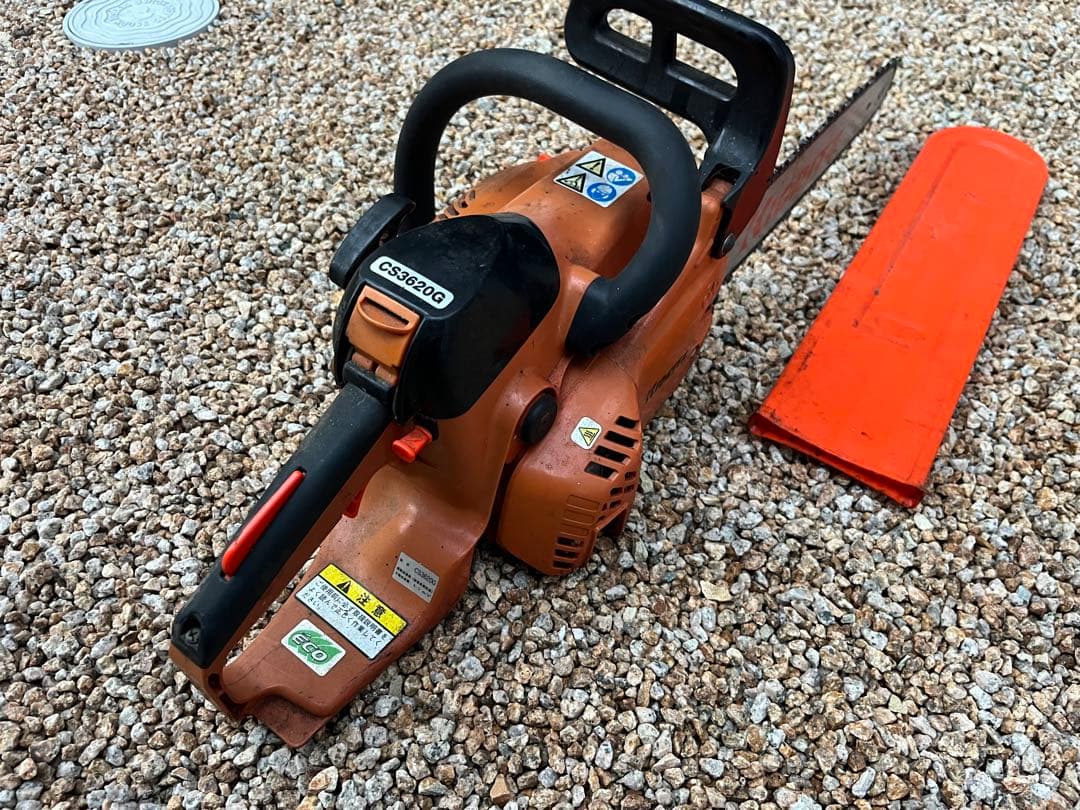 動作確認済　一発始動　共立　CS3620G　エンジン式チェンソー