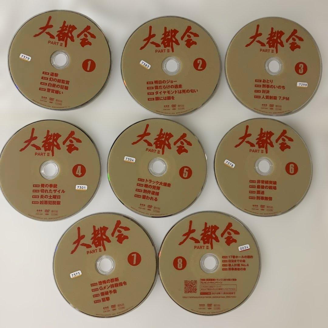 ０*８様 レンタル落ち！石原裕次郎主演大都会全巻！渡哲也主演！