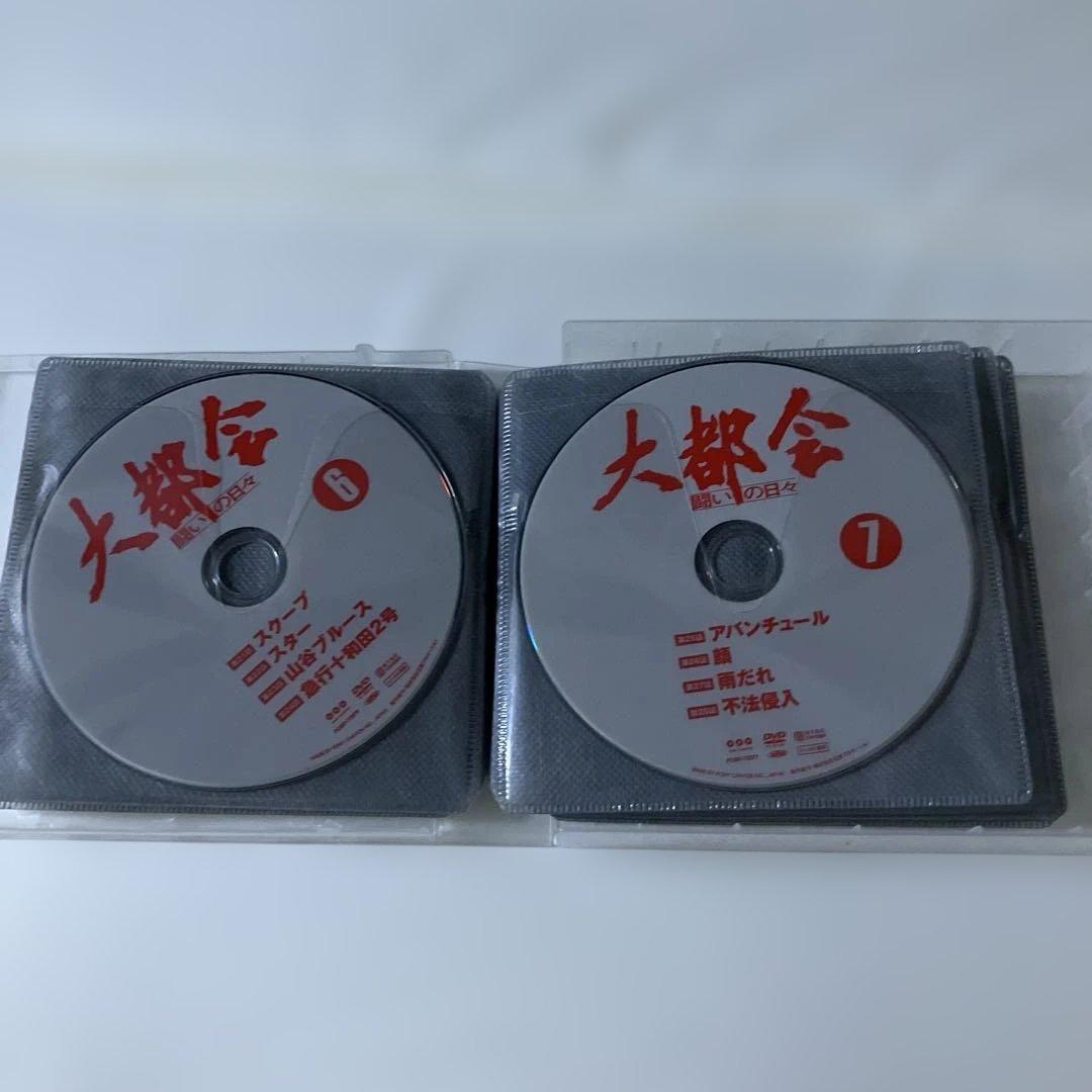 ０*８様 レンタル落ち！石原裕次郎主演大都会全巻！渡哲也主演！