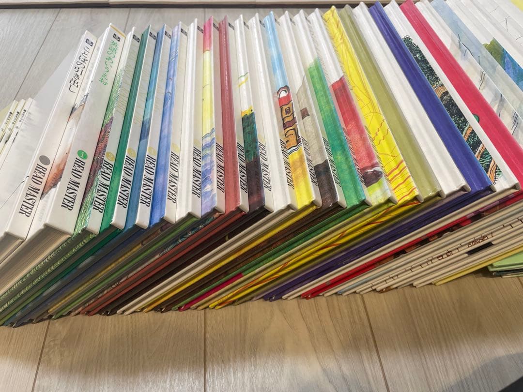 ブリタニカ READ MASTERシリーズ 30巻セット