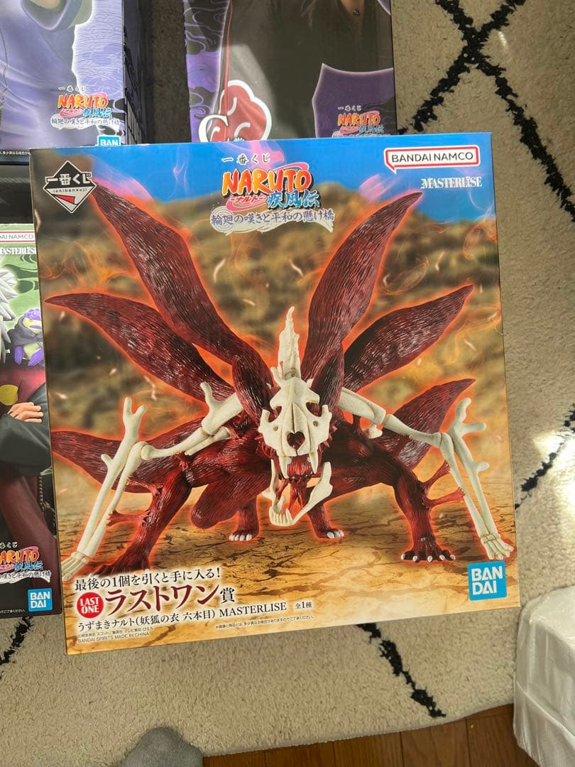 NARUTO-ナルト　一番くじ　フィギュア　5点　セット　おまけ付き