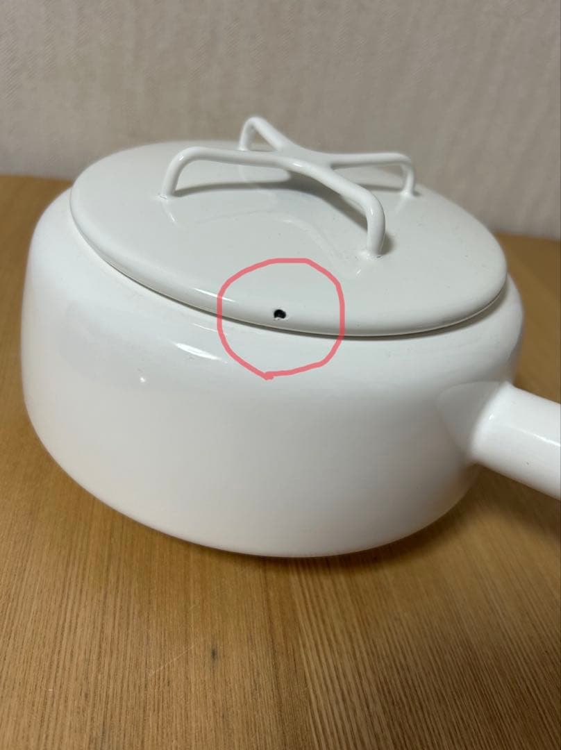 ダンスク　ホーロー　両手鍋、片手鍋のセット　　ホワイト