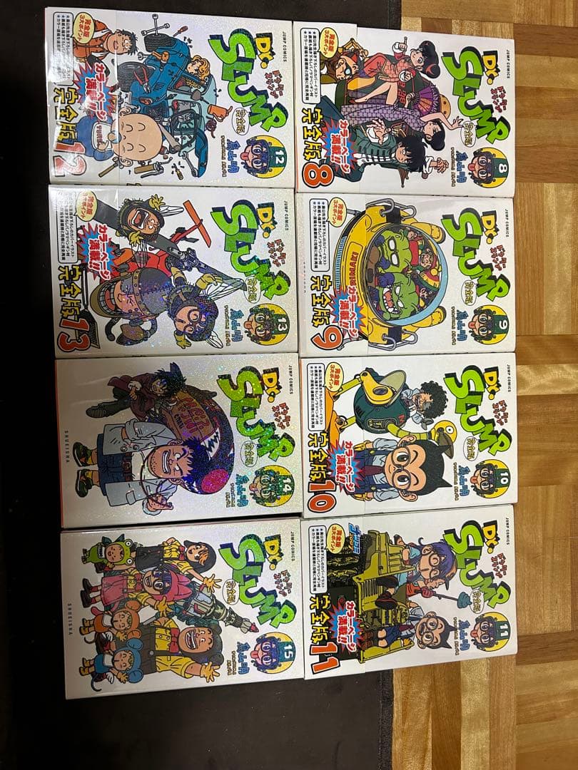 今だけ値下げ！初版　Dr.スランプ 完全版全15巻セット