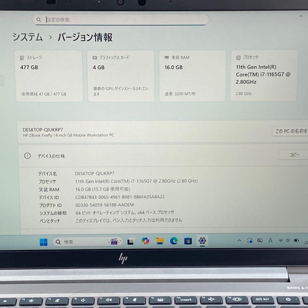 ★2021年製★ Zbook グラボ搭載 ハイスペックPC Corei7 H30