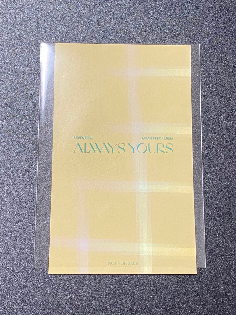 ジョンハン ALWAYS YOURS ラキドロ