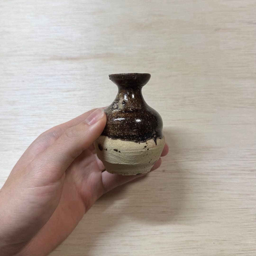 美濃 鉄釉 徳利 盃 大平古窯 江戸時代 古美濃 古瀬戸 酒器 古美術 骨董