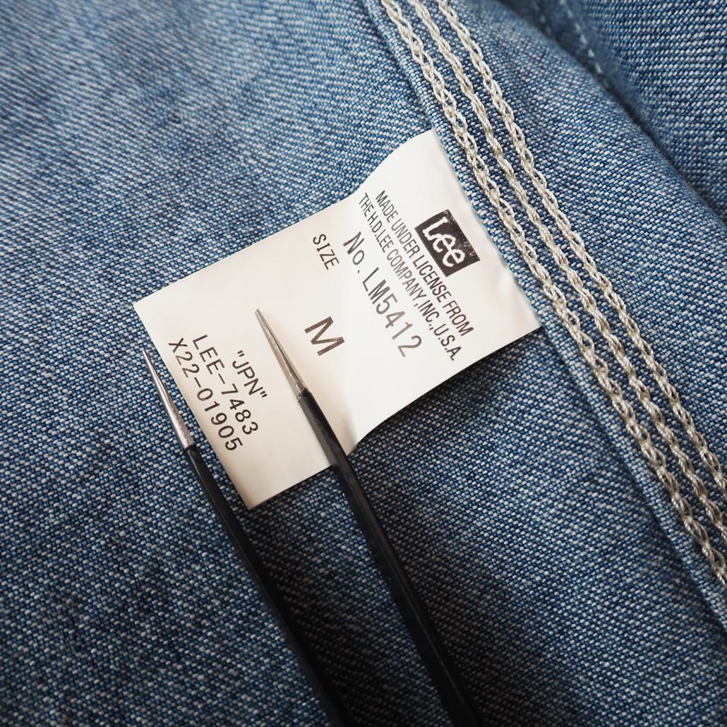 Lee 91-J LM5412 ロコジャケット カバーオール ビンテージ加工