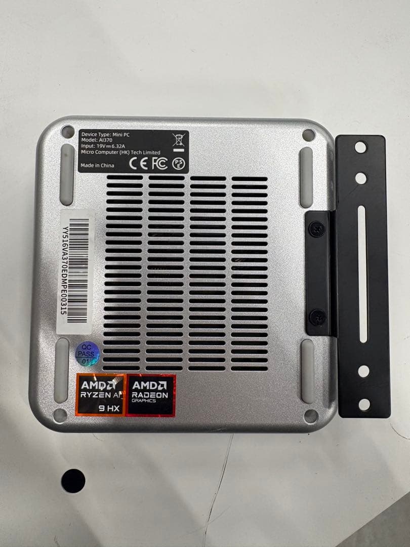 MINISFORUM ミニPC AMD Ryzen 9 HX