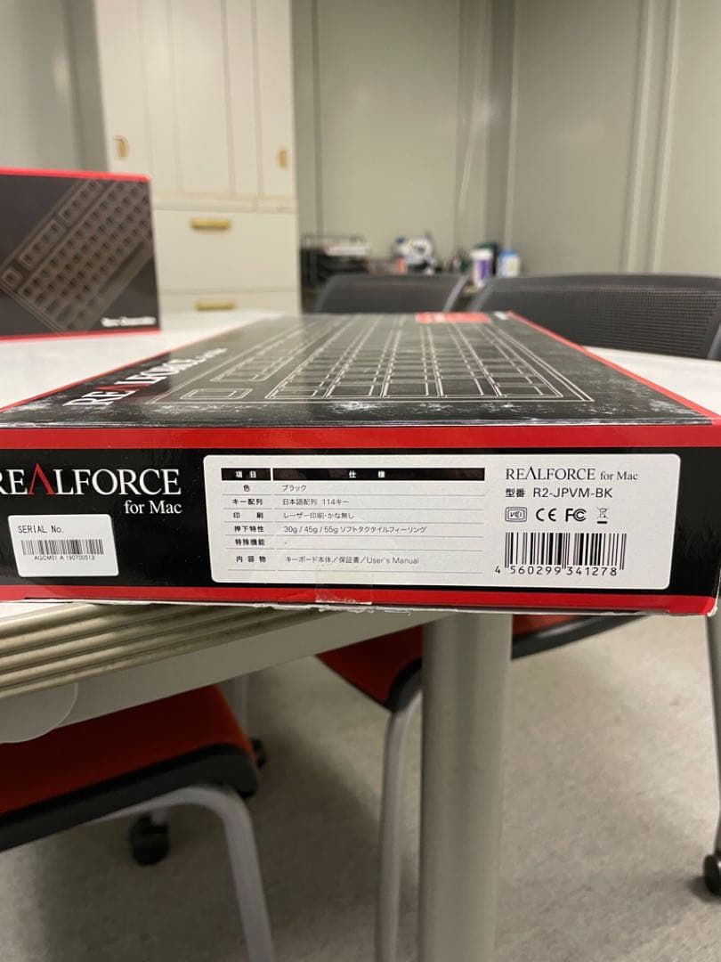 その他 REALFORCE R2-JPVM-BK