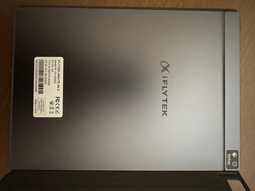 く*ろ様 iFLYTEK AINOTE Air2 アルティメットパッケージ 保護