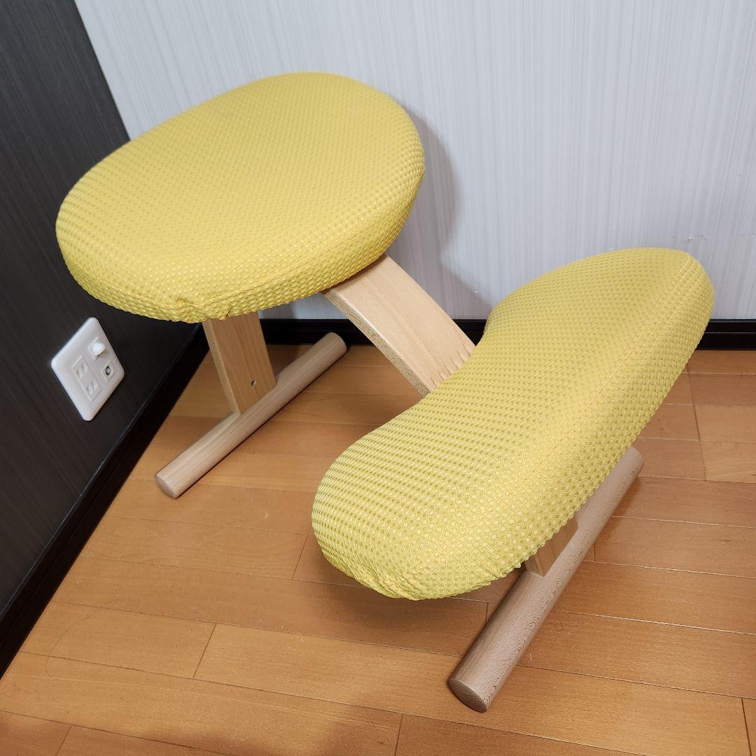 【感動美品】Balans EASY バランスチェア イージー イエローカバー付き