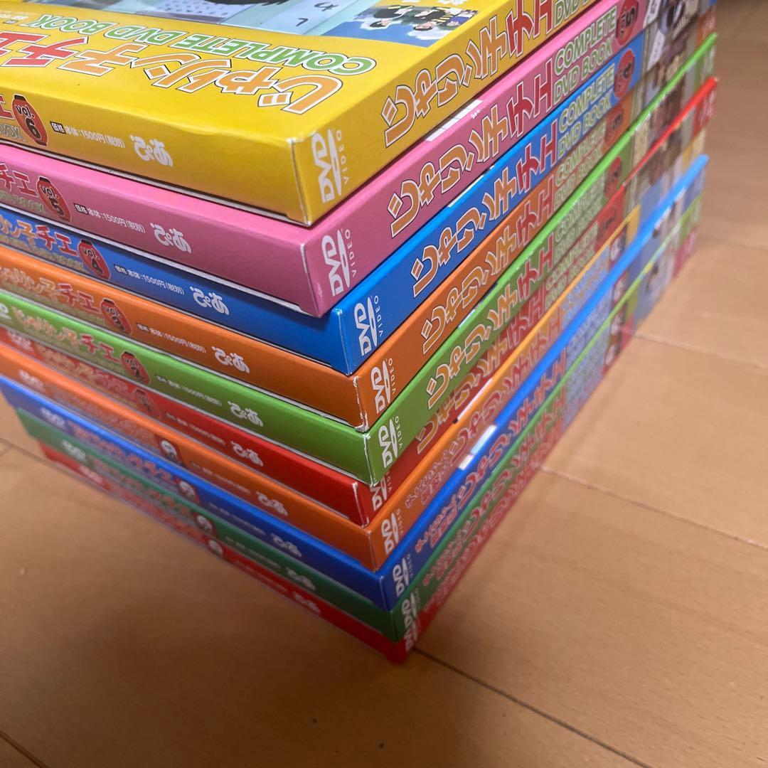 じゃりン子チエCOMPLETE DVD BOOK