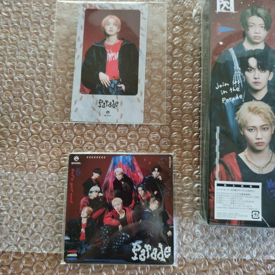 MAZZEL CD Parade(MUZEUM盤)