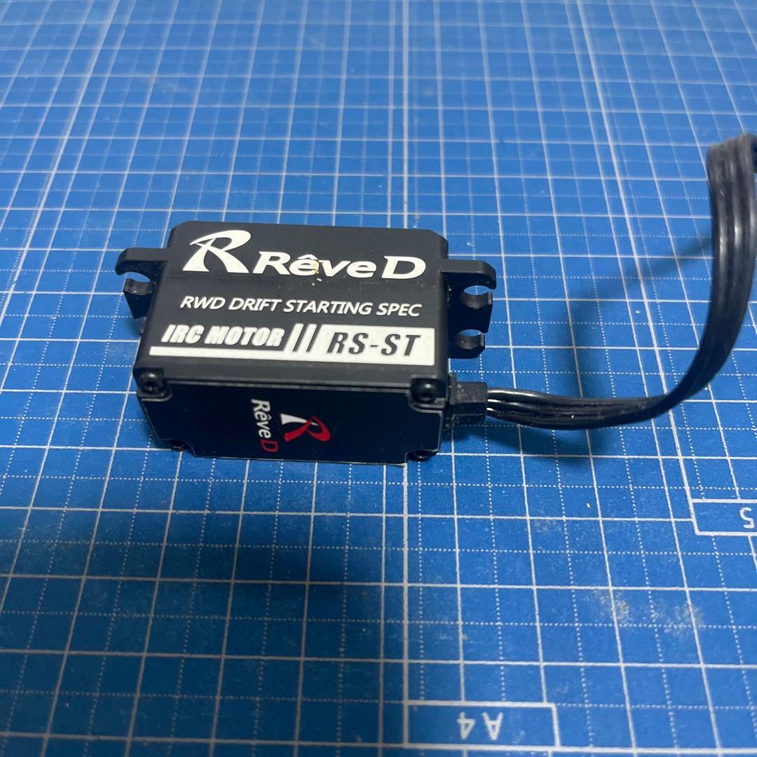Rêve D RS-ST サーボ ヨコモ　DP-302 V4ジャイロ
