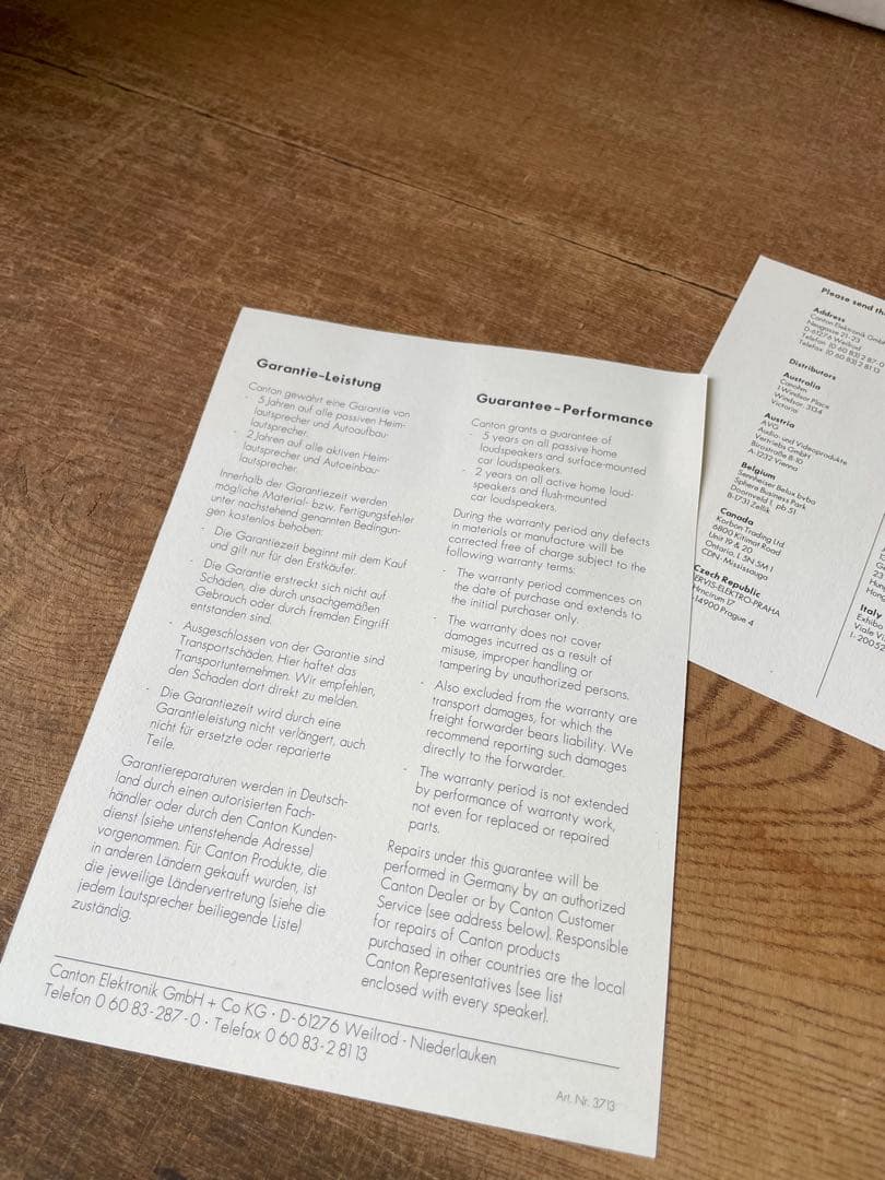 新品　独CANTON AV700　センタースピーカー