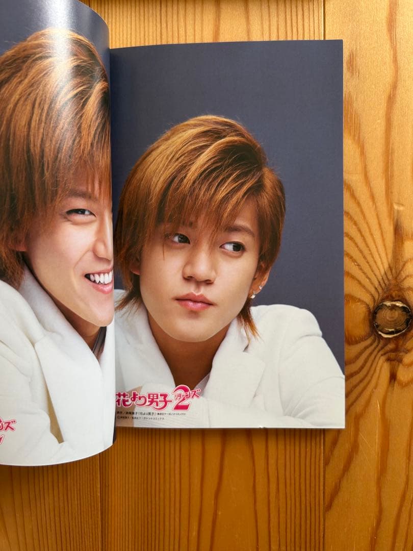 【美品】花より男子2 DVDセット 全6枚