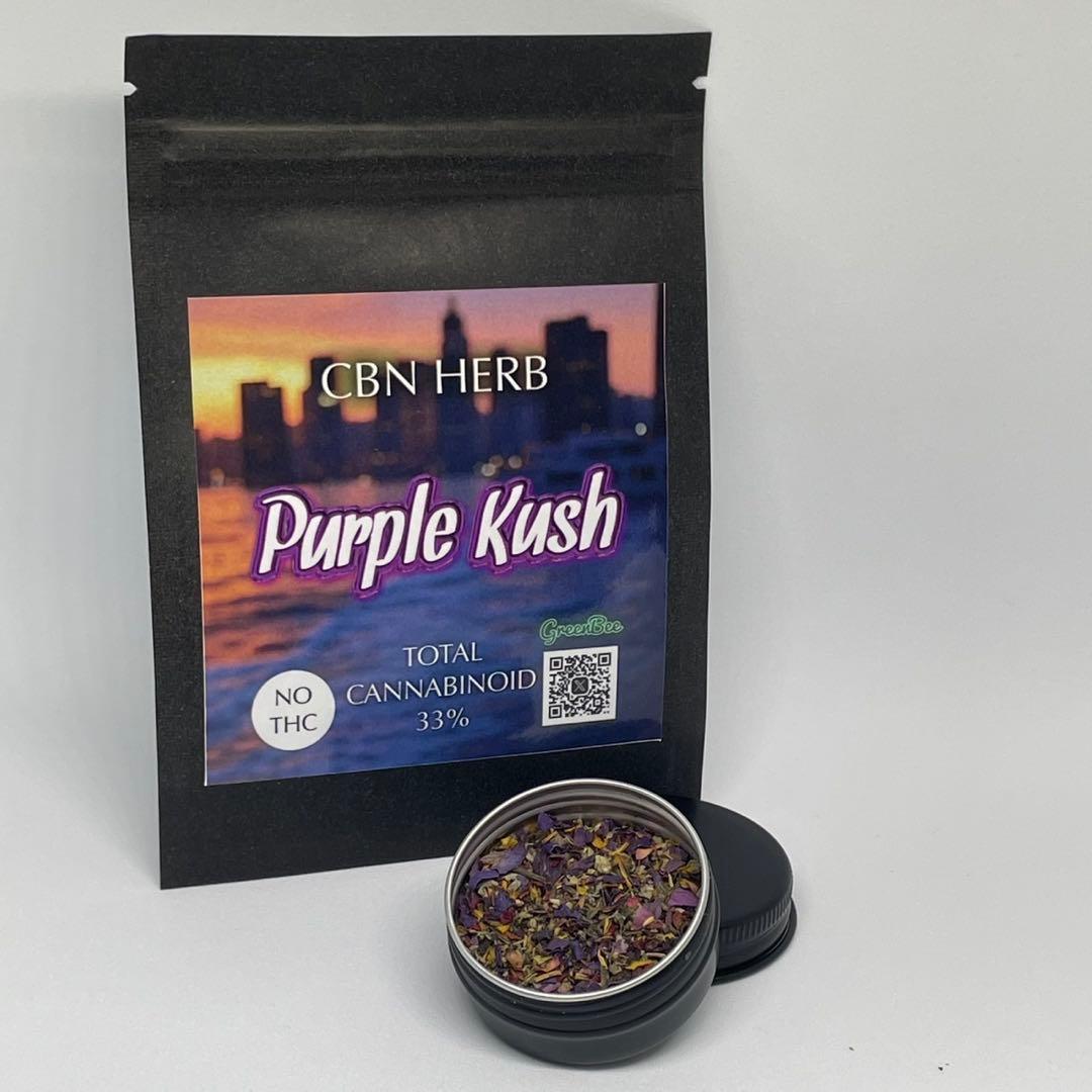 ひろとも様　ランツ 1ml &パープルクッシュ3g