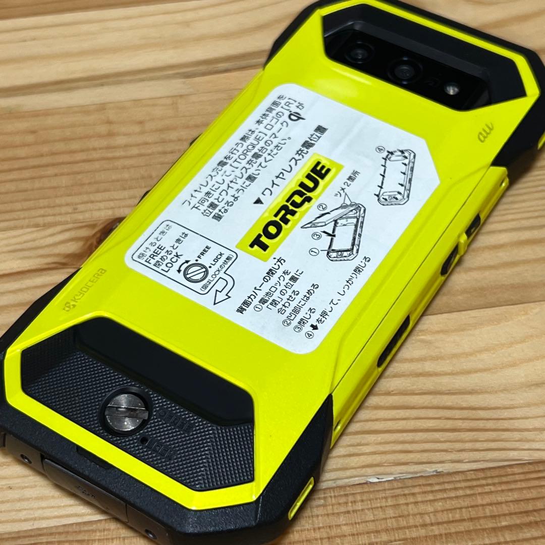 京セラ TORQUE 5G KYG01 イエロー SIMフリー au