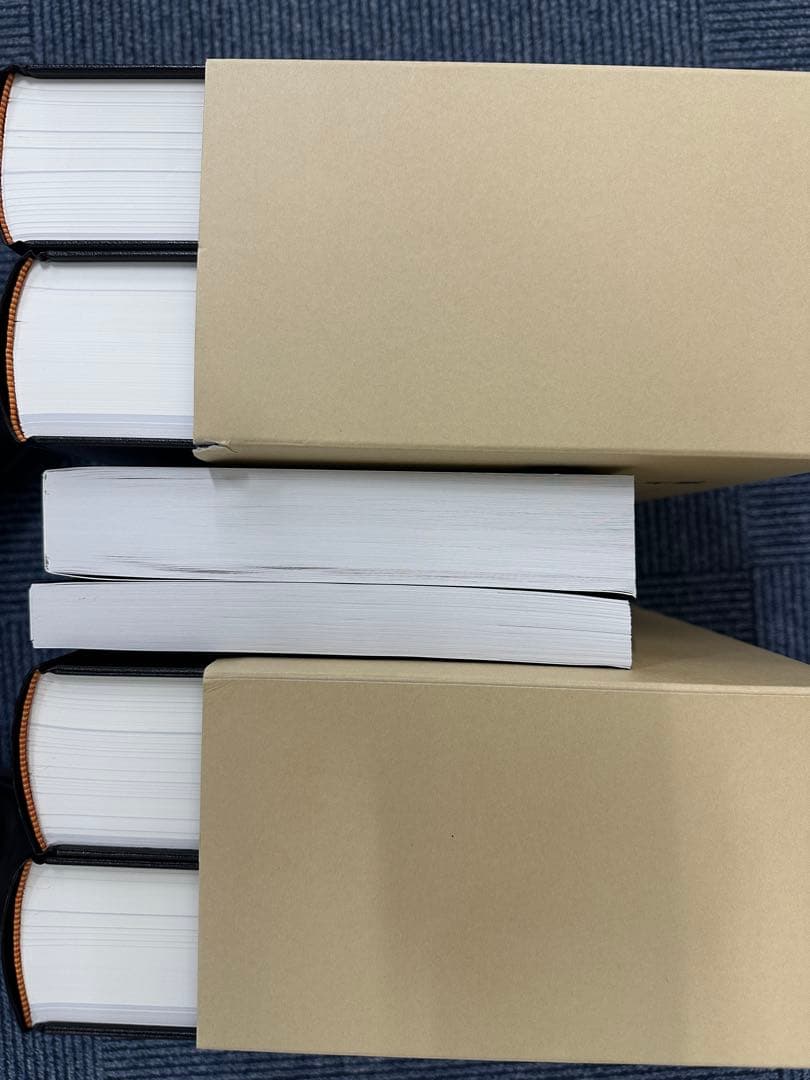 帝国データバンク会社年鑑 2024 セット