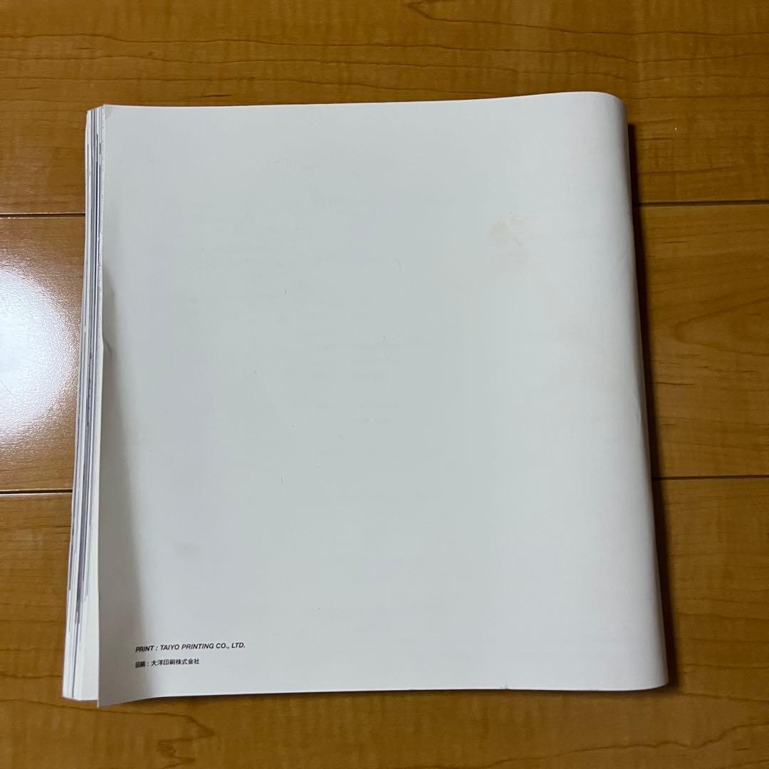 COMME des GARÇONS アートブック 1989-2023