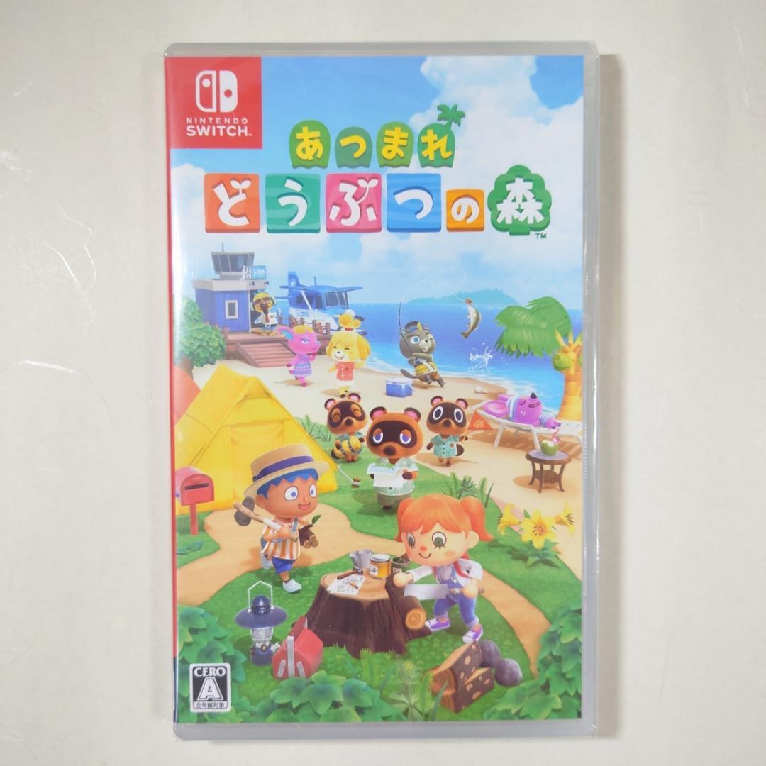 Nintendo Switch ソフト 3本セット [3015]