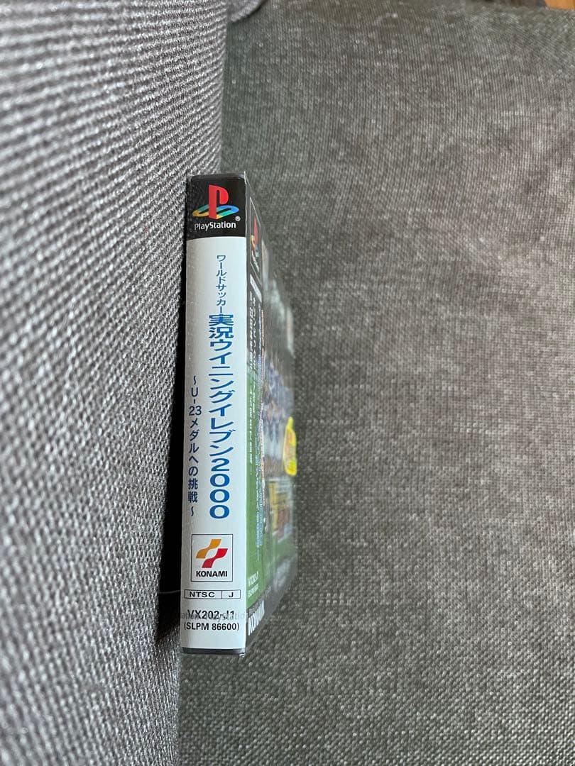 新品未開封PS 実況ウイニングイレブン2000 U−23メダルへの挑戦