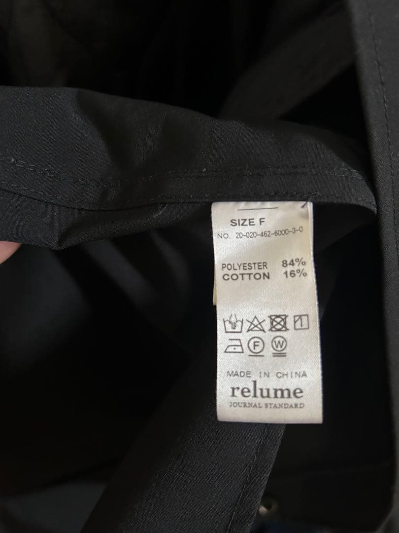 ジャーナルスタンダード レリューム 3way モッズコート オーバーサイズ